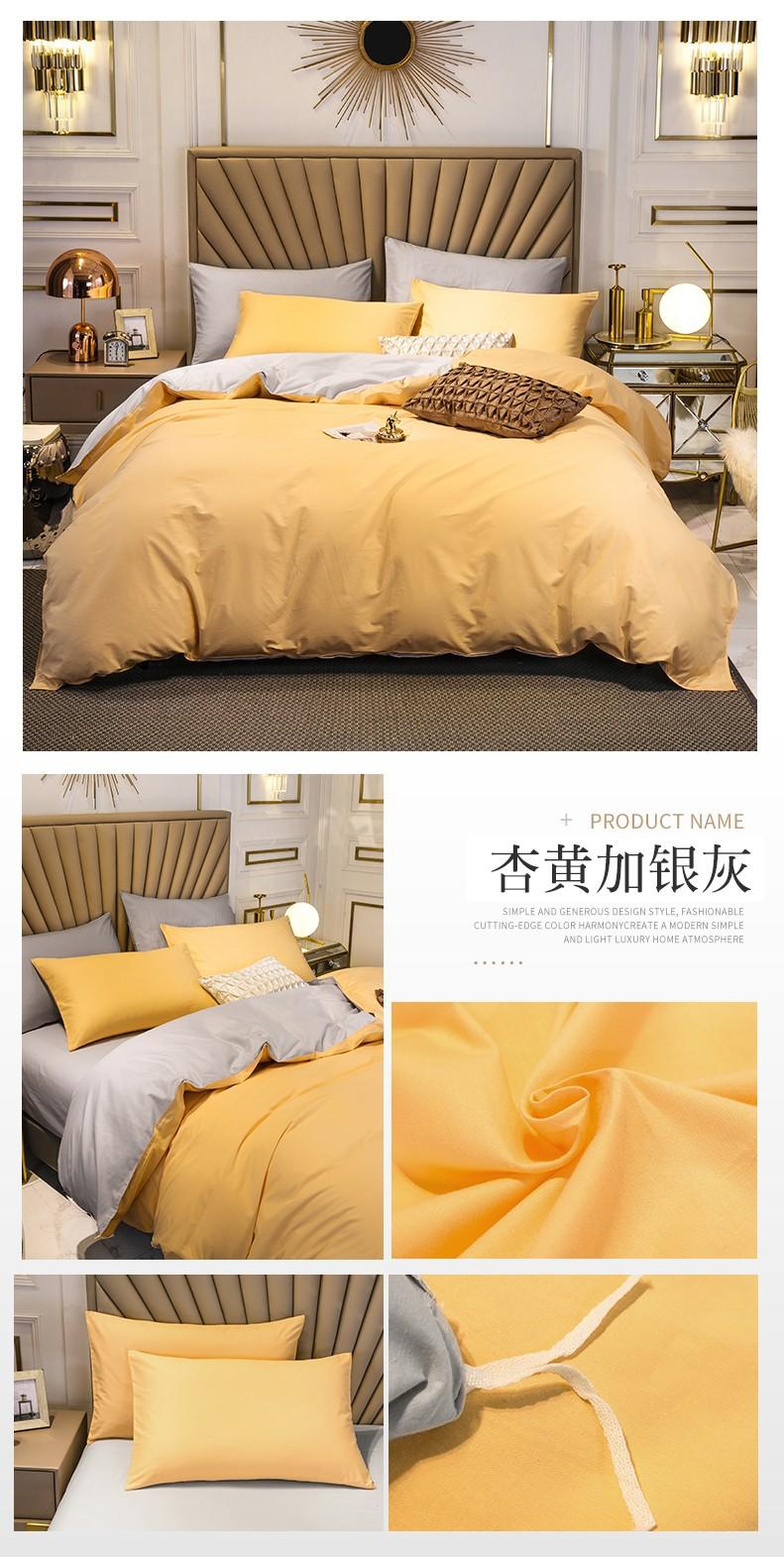 详情图(33).jpg