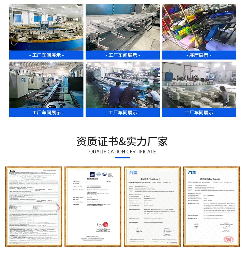 恒明佳详情1_14.jpg