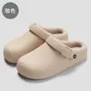 Chinelos de Algodão Impermeáveis Femininos Estação Casa Interior Solado Macio Chinelos de Pelo Outono Inverno Antiderrapante Doméstico Quente Chinelos de Algodão Masculinos Atacado