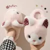 Lindas Pantuflas de Algodón para Mujer 2026 Nuevas Otoño/Invierno para Interiores Hogar Felpa Cálidas Lindas Pantuflas de Algodón para el Hogar para Damas