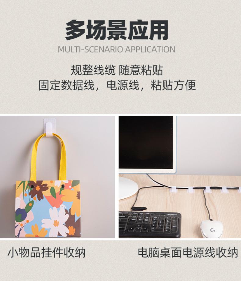 详情页_07.jpg