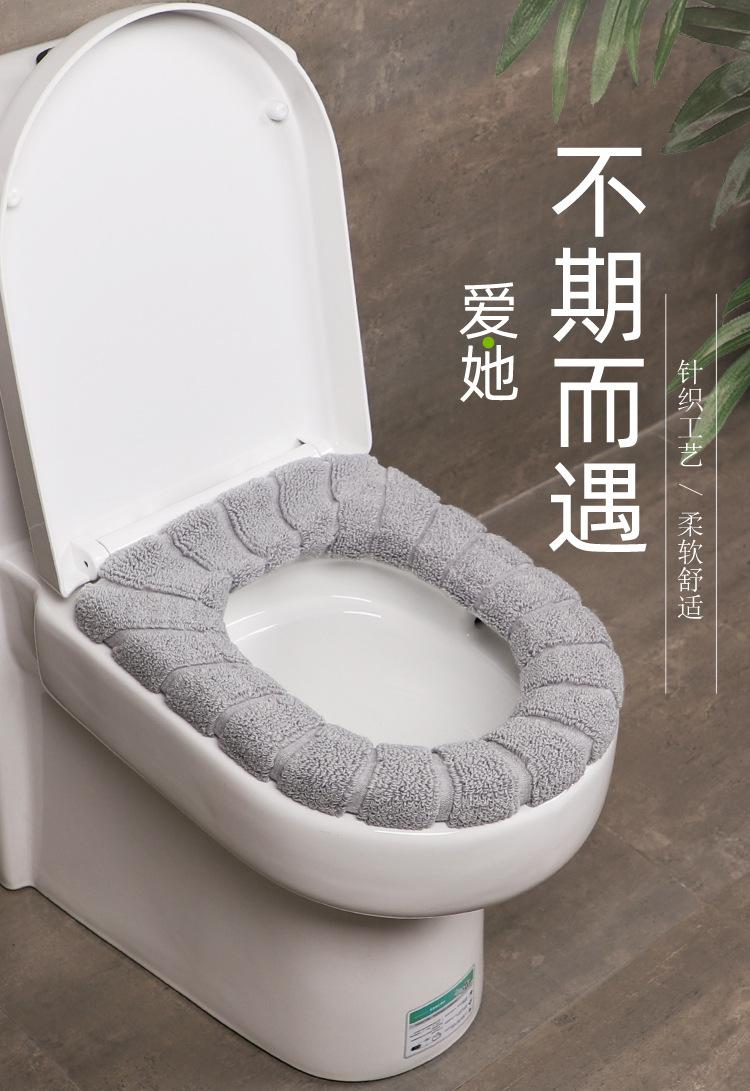 马桶套详情页-023._01