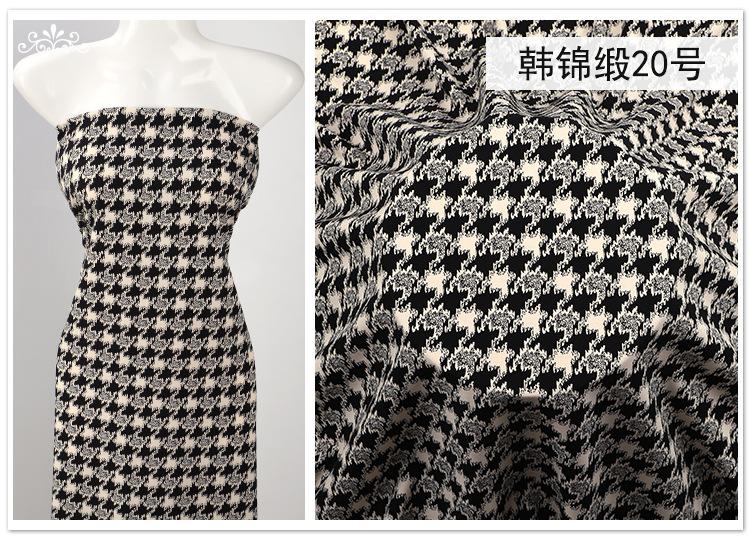 韩锦缎20
