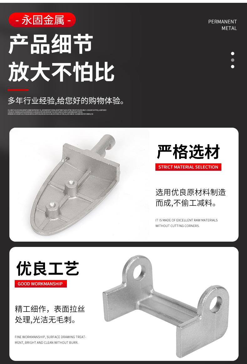 永固详情页_09.jpg