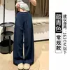 Pantalones de Lino de Pierna Ancha Estilo Old Money para Mujer, Novedad Verano 2026 Cintura Alta Sueltos Adelgazantes Relajados con Caída Rectos Casuales