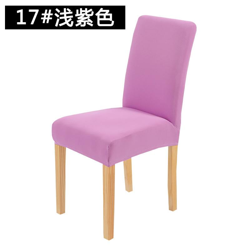 17#浅紫色.jpg