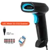 U5 Scanner de Código de Barras CCD com Luz Vermelha com Fio Bluetooth Sem Fio 1D/2D para Estoque de Supermercado e Armazém