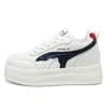 K5601 Sapatos Brancos Femininos de Verão, Couro Impermeável, Novo Estilo Esportivo Casual 2026 Tênis que Aumentam a Altura