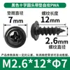 Tornillos Autorroscantes Pwa Cabeza Cruzada con Arandela M1-M5 Cabeza Redonda con Tornillos Autorroscantes Tornillos Autorroscantes Cabeza Plana Venta al por Mayor