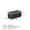 Set de Artículos de Tocador para Habitación de Hotel de Madera de Nogal y Cuero para Todas las Estaciones Caja Rectangular de Pañuelos Cubierta de Cuero ABS