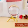 Base de bola de cristal soporte bandeja trapezoidal cristal de cristal fondo cóncavo bloque cuadrado bola redonda cubo paralelepípedo adorno pequeño cilindro