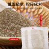 Nanjing Tongrentang bolsa para banho de pés caseiro ouro verde bolsa para banho de pés de artemísia bolsa de medicina para banho de pés desumidificante bolsa para banho de pés Yao
