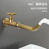 Lavabo para Verduras Cuenca Amazónica Grifo Tipo Único Grifo de Apertura Rápida Negro Blanco Oro Antiguo Grifo para Exteriores