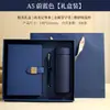 Set de regalo de graduación, caja de regalo, termo personalizado, cuaderno, bolígrafo con grabado de logo, set de recuerdo empresarial
