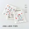 Proteção para barriga de bebê, faixa para barriga de bebê, primavera e outono, verão, proteção para barriga de crianças, recém-nascido, proteção para umbigo, anti-frio
