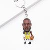 Suministros para Fans de Baloncesto Muñecos Adornos de Kobe James Curry de la NBA Llavero Colgante Periférico Souvenirs