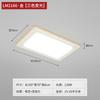 Luces de sala de estar 2025 nuevas lámparas Guangdong Zhongshan, ambiente simple moderno, paquete para toda la casa, combinación de iluminación de techo