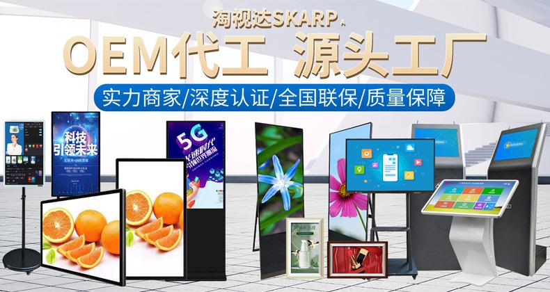首页宣传多产品790.jpg