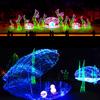 Lámpara LED de modelado con temática oceánica de almejas de río y pastos marinos, forma de árbol animal, serie del Festival Internacional de Luces de Ensueño