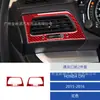 Adecuado para 12-16 Honda Crv Modificación de Interior de Coche Pegatinas Decorativas de Fibra de Carbono para Rejillas de Ventilación