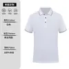 Camiseta tipo polo de seda helada ropa de trabajo logo estampado verano grupo corporativo construcción cultural camisa bordado