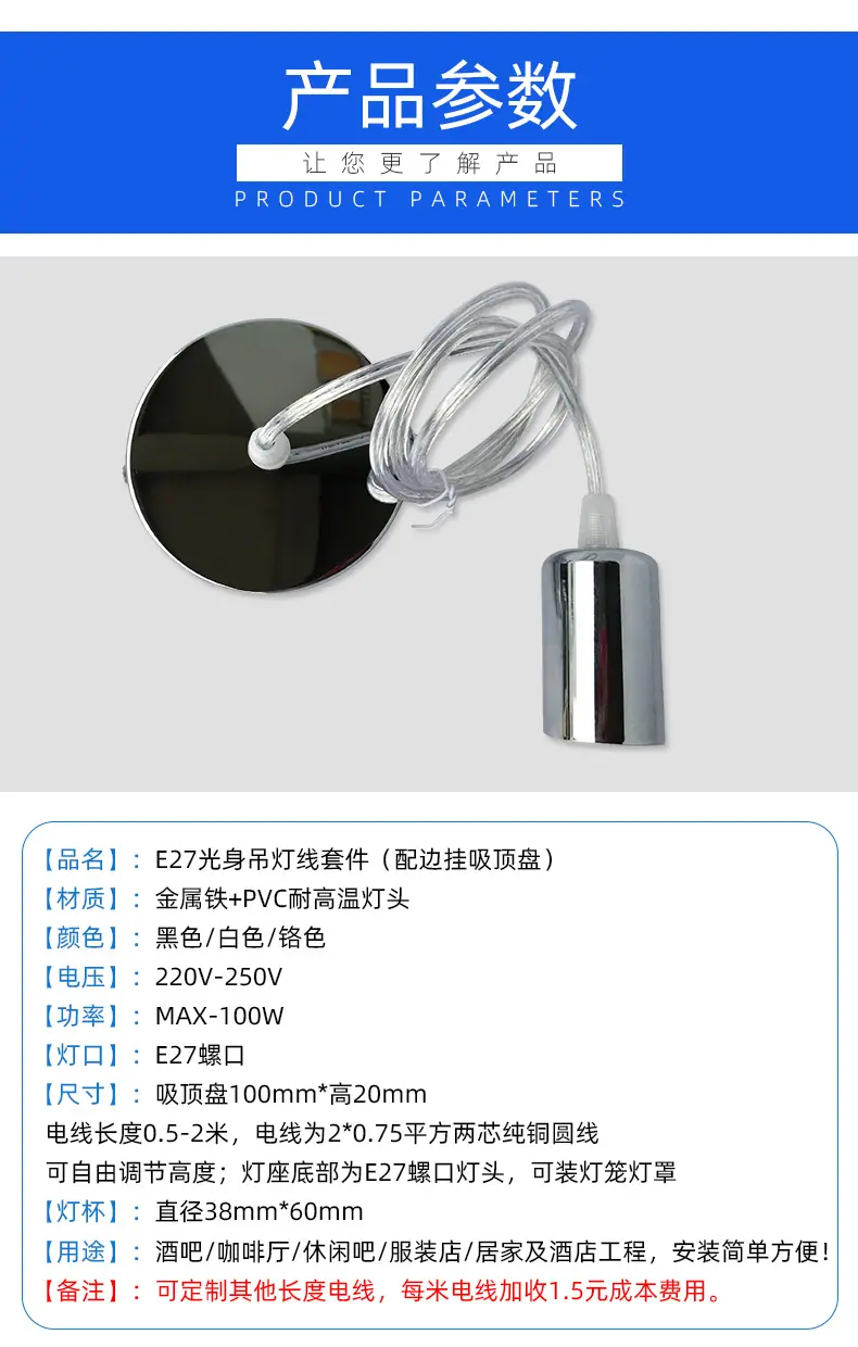 详情01_02.jpg