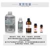 Aromaterapia aromaterapia óleo essencial natural ran óleo essencial de erva-cidreira massageador massageador cuidados com a pele matérias-primas óleo essencial único atacado