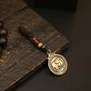 Llavero de latón con doce signos del zodíaco, nube auspiciosa, estilo nacional, marca de la suerte, colgante para bolso de hombre y mujer, adorno para llave de coche.