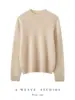 Camiseta de punto básica de seda y cachemira con cuello medio alto, estilo Old Money, para ir al trabajo, versátil, suave y esponjosa, Otoño Invierno
