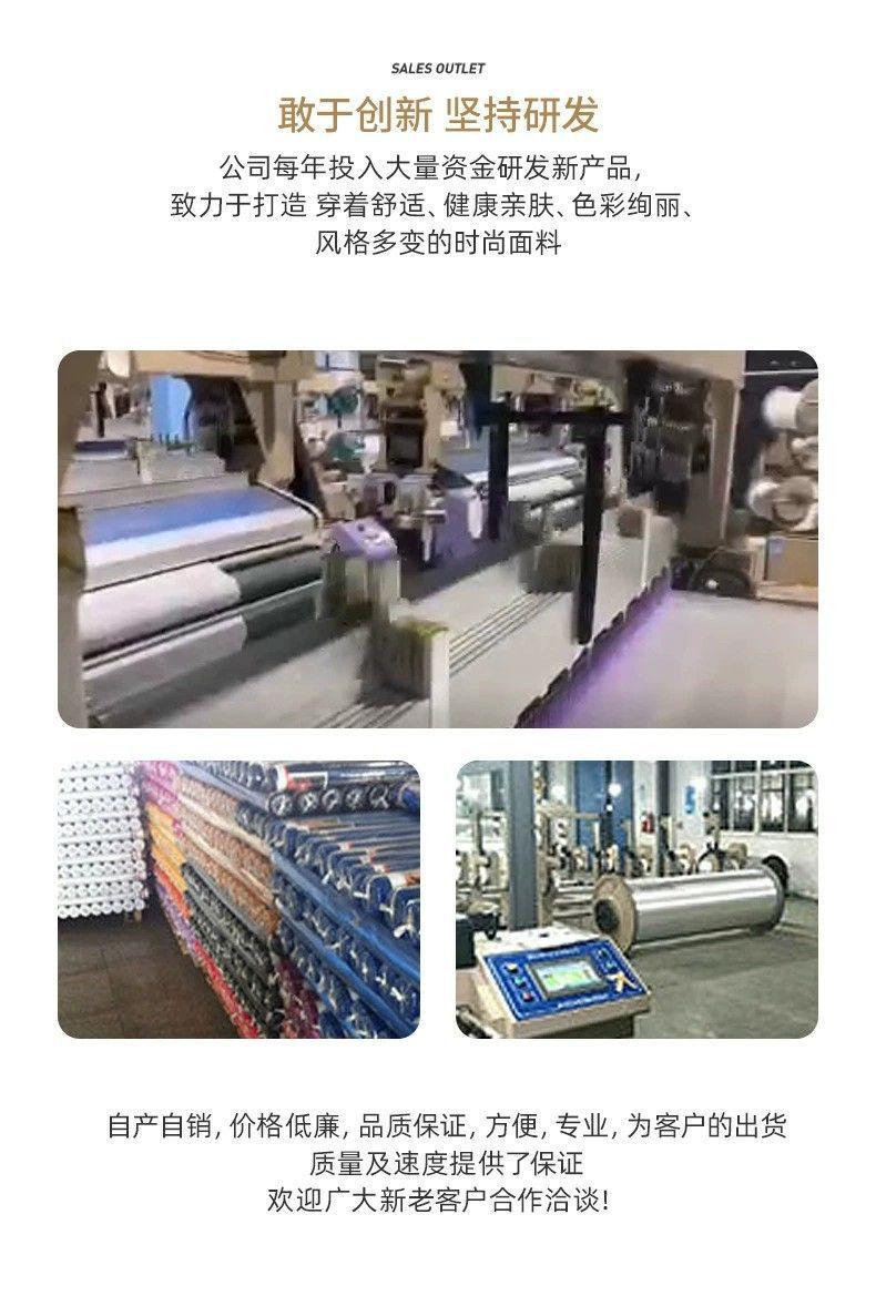 免费拿样