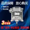 Lavadora de Tambor IQ100 300 500 700 Motor WM10S360TI/368TI