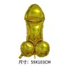 Amazon Globos Día de San Valentín Globos Individuales Fiesta Pareja Decoración de Ambiente Decoración con Globos Arreglo de Globos