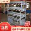 Estante de carga para baterías de lámparas de minero, estante de carga totalmente automático de 84 ranuras para lámparas de minero para minas de carbón