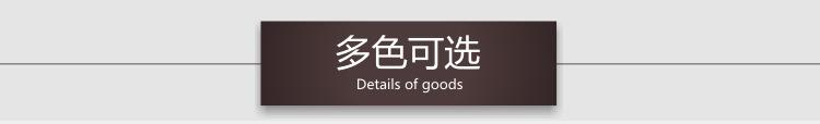 口袋圆形打蜡饼_03