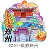 Imán de Refrigerador de Madera Luoyang Kaifeng Atracciones Turísticas de la Ciudad de Henan Wenchuang Guochao Imán Magnético para Refrigerador Venta al por Mayor
