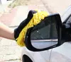 Manopla Espesada de Chenilla para Lavar el Coche, Manopla Espumosa de Terciopelo de Coral, Manopla de Limpieza de Coche de Felpa Larga de un Solo Lado y Doble Cara
