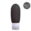 Botellas Reutilizables de Viaje 37ml 60ml 70ml 90ml Botellas Portátiles Reutilizables de Viaje Organizador de Almacenamiento para el Hogar Botellas de Almacenamiento