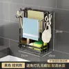 Estante para Paños de Cocina Directo de Fábrica, Organizador de Almacenamiento de Paños de Cocina Montado en la Pared Sin Taladro, Escurridor para Esponjas