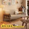 Apartamento para alugar unidade pequena sala de estar quarto madeira maciça duplo três pessoas apartamento casa de hóspedes dois lugares tecido aluguel sofá cadeira