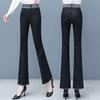 Pantalones de Mezclilla Boot-Cut Diseñados para Mujer Primavera y Otoño 2025 Nuevos de Cintura Alta Aspecto Adelgazante Ajustados Pantalones de Boca de Campana de Herradura para Personas Bajas