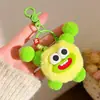 Muñecos de Peluche Lindos, Juguetes Pequeños, Pequeños Accesorios Creativos, Colgantes de Peluche para Coche, Pequeños Regalos de Tienda Boutique al por Mayor