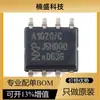 Peça original genuína TJA1020T Chip transceptor de barramento LIN SOIC-8