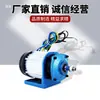 Veículo Elétrico Motor CC Sem Escovas Triciclo de Acionamento Central Veículo de Quatro Rodas 48V/60V/72V Redução