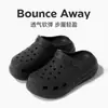 Sandalias Zuecos de Suela Gruesa de 7 CM, Chanclas Deportivas de EVA Transpirables de Punta Cerrada de Secado Rápido Antideslizantes para Mujer, Sandalias de Playa de Doble Uso