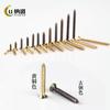 Fábrica directa M2.6M3M3.5 cabeza avellanada cruz autoperforante clavo de cobre completo tornillo para placa autoperforante tornillo de latón