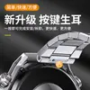 Adecuado para Correa de Reloj Huawei Ultimate 2 Correa de Metal de Titanio de Liberación Rápida Correa de Reloj Huawei Tipo Pulsador Dlc