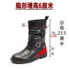 Diseño de Nicho Color Lavado Retro Botas Martin para Mujer 2026 Nuevo Estilo Hebilla Tacón Grueso Botas Apiladas Tacón Oculto Botas de Jinete