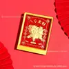 Nuevo Producto Creativo para el Año del Cordero: Oveja del Zodiaco de Dibujos Animados con Riqueza de Todas las Direcciones, Adorno de Mesa de Oro Macizo, Bolsa de la Fortuna, Figura de Oveja Lingote, Al Por Mayor