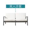 Mesa larga exterior nórdica estilo industrial simple aleación de aluminio balcón sofá villa patio terraza protección solar muebles de ratán