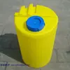 Cubo de Plástico para Piscina, Blanco, Amarillo, Azul 100/200L Cubo Dosificador de Químicos, Cubo Grueso para Mezcla de Químicos